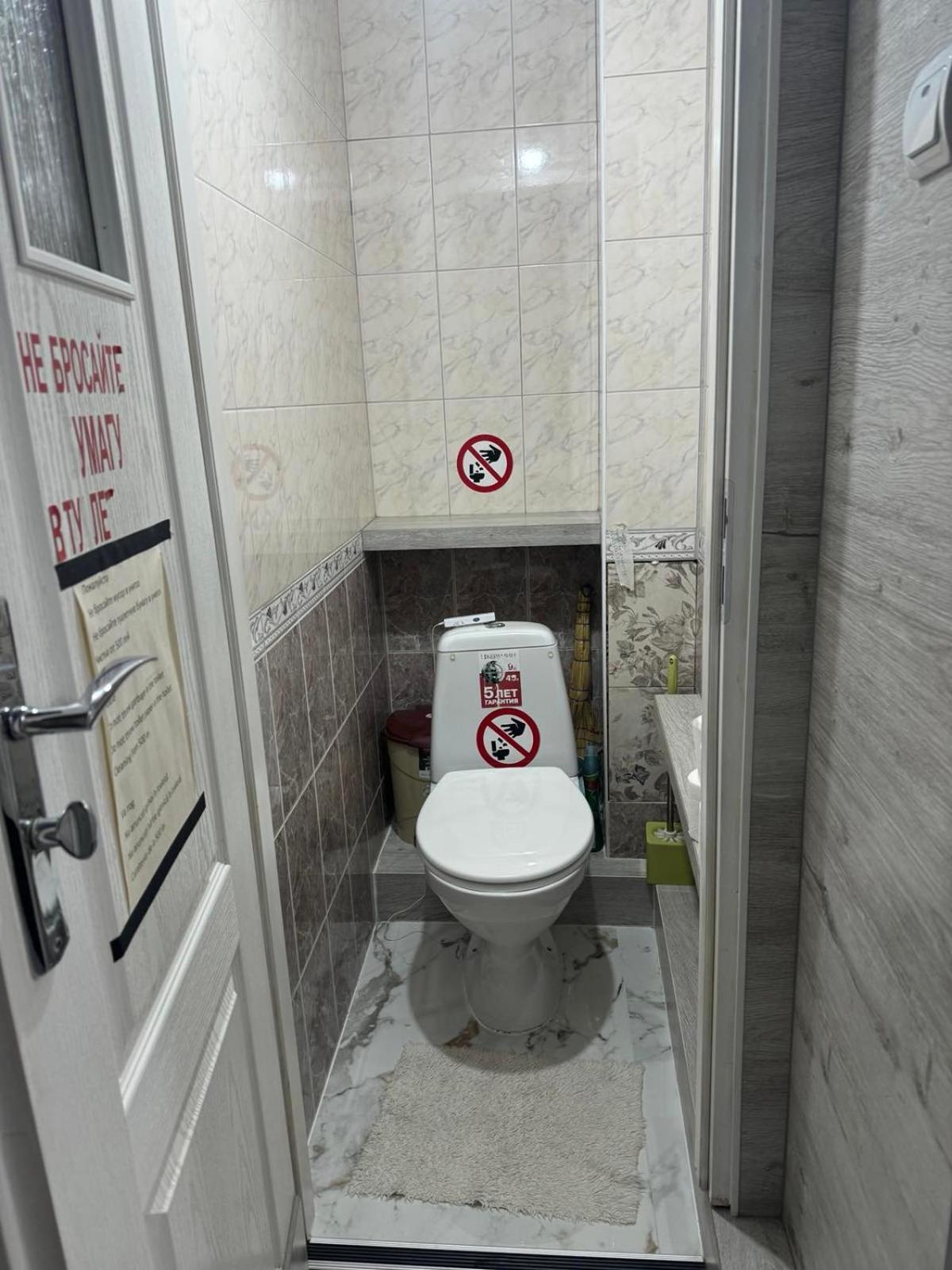 Cozy Good Apartment Chisinau Eksteriør bilde